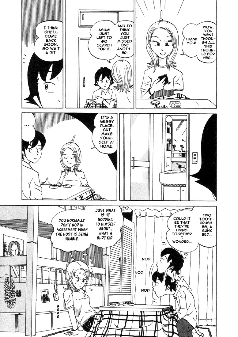 Subete ni Iya Girl Chapter 18 page 3 - Chapter 18: Once Upon a Time