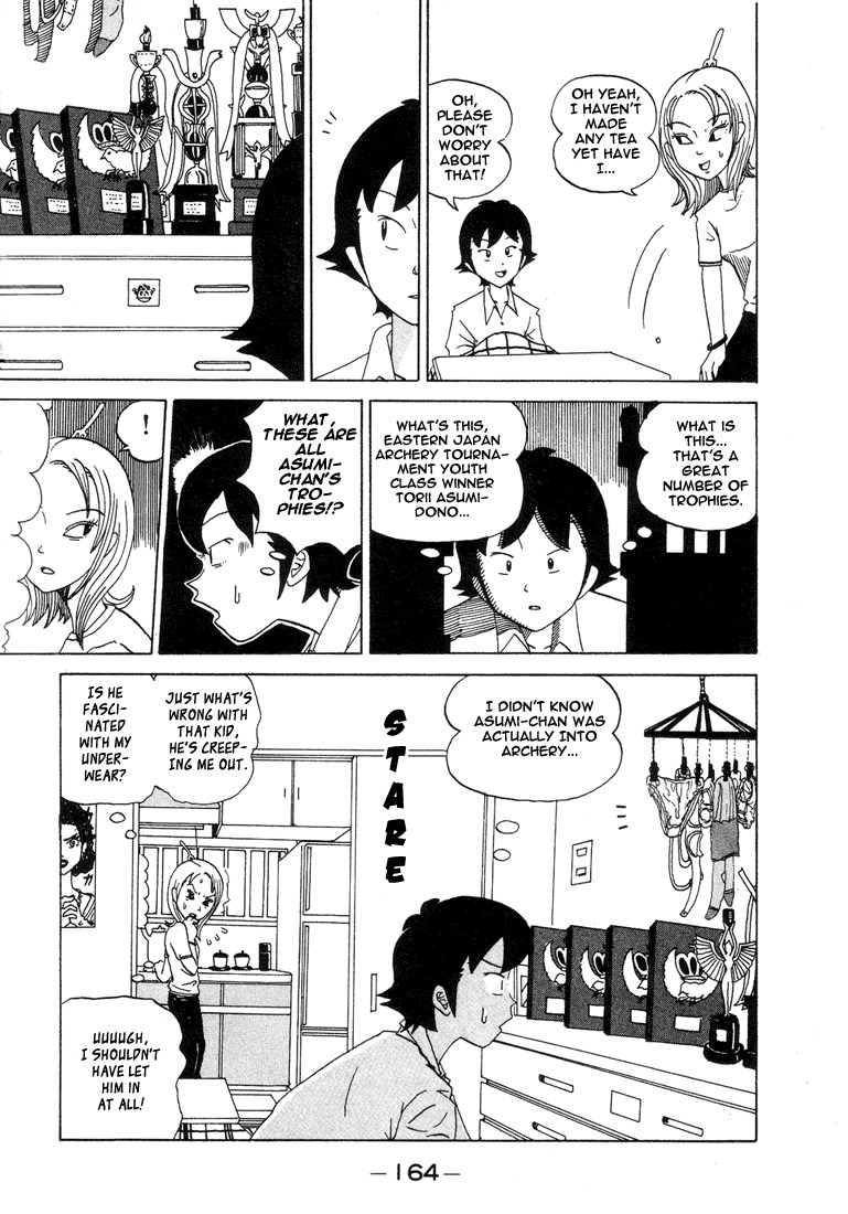 Subete ni Iya Girl Chapter 18 page 4 - Chapter 18: Once Upon a Time