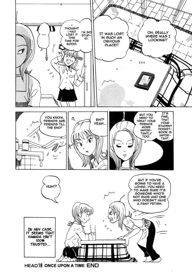 Subete ni Iya Girl Chapter 18 page 8 - Chapter 18: Once Upon a Time