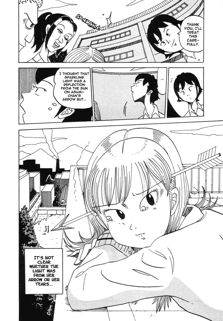 Subete ni Iya Girl Chapter 19 page 6 - Chapter 19: Yamada's Birthday