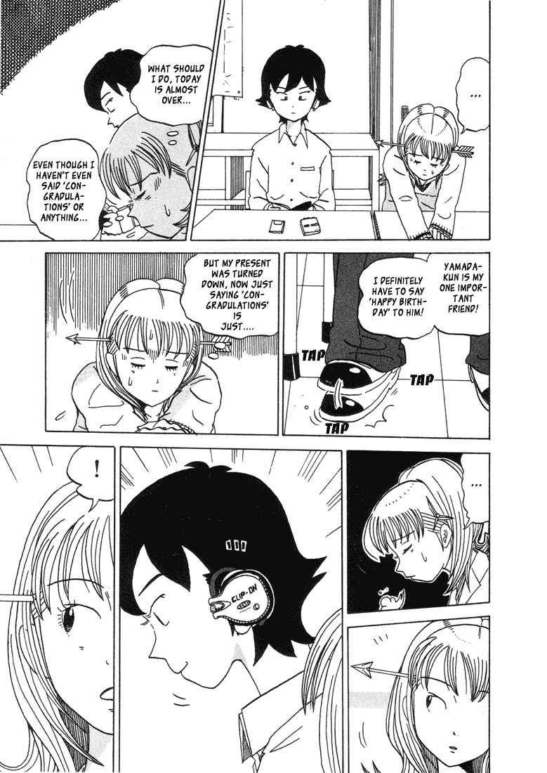 Subete ni Iya Girl Chapter 19 page 7 - Chapter 19: Yamada's Birthday