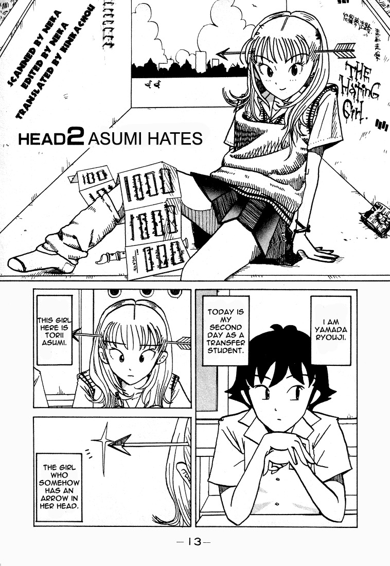 Subete ni Iya Girl Chapter 2 page 1 - Chapter 2: Asumi Hates
