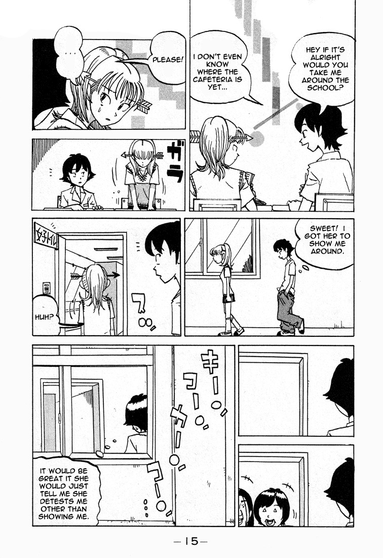 Subete ni Iya Girl Chapter 2 page 3 - Chapter 2: Asumi Hates