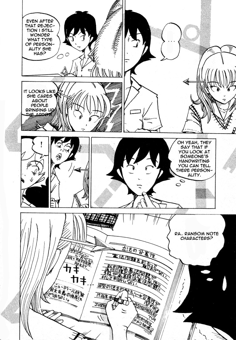 Subete ni Iya Girl Chapter 2 page 4 - Chapter 2: Asumi Hates