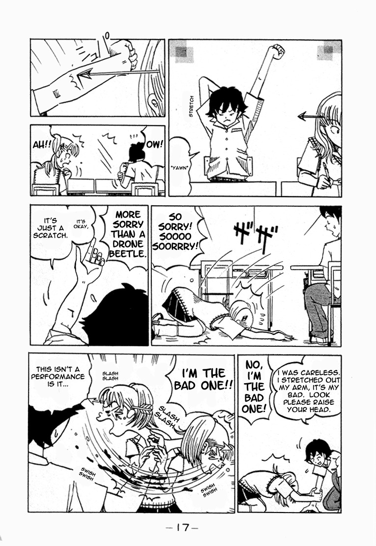 Subete ni Iya Girl Chapter 2 page 5 - Chapter 2: Asumi Hates