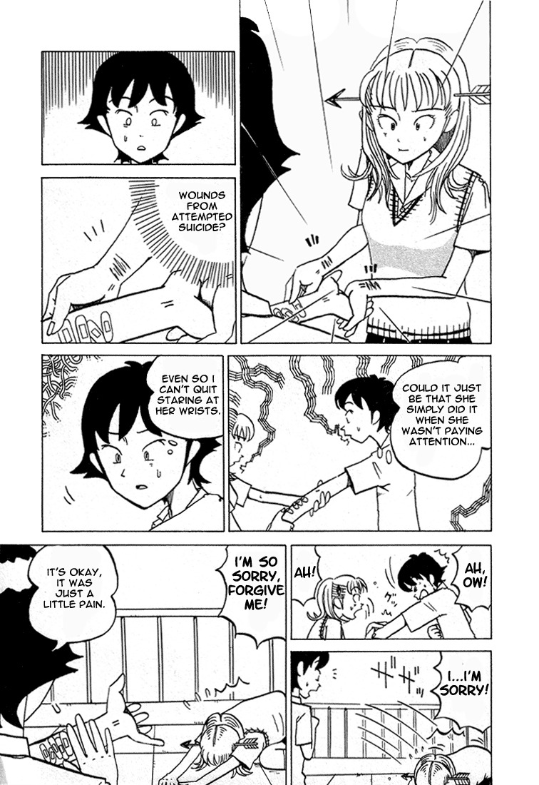 Subete ni Iya Girl Chapter 2 page 7 - Chapter 2: Asumi Hates