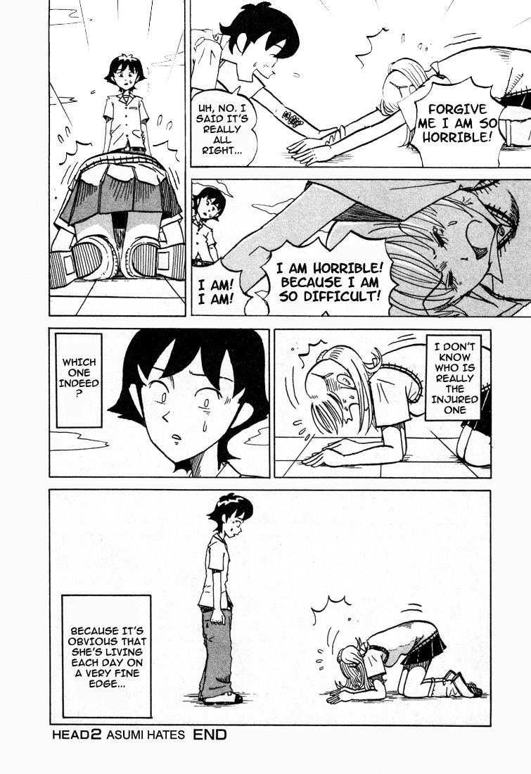 Subete ni Iya Girl Chapter 2 page 8 - Chapter 2: Asumi Hates