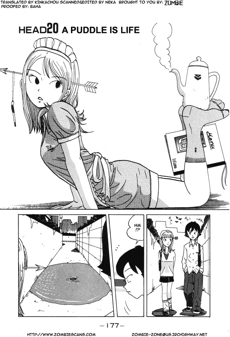 Subete ni Iya Girl Chapter 20 page 1 - Chapter 20: A Puddle is Life
