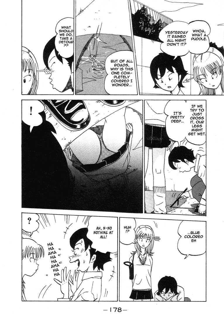 Subete ni Iya Girl Chapter 20 page 2 - Chapter 20: A Puddle is Life