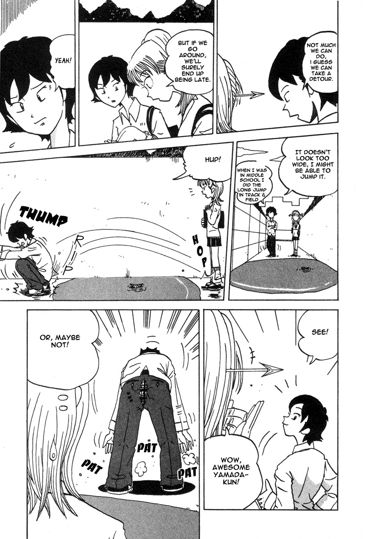 Subete ni Iya Girl Chapter 20 page 3 - Chapter 20: A Puddle is Life