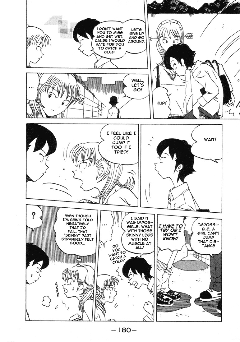 Subete ni Iya Girl Chapter 20 page 4 - Chapter 20: A Puddle is Life