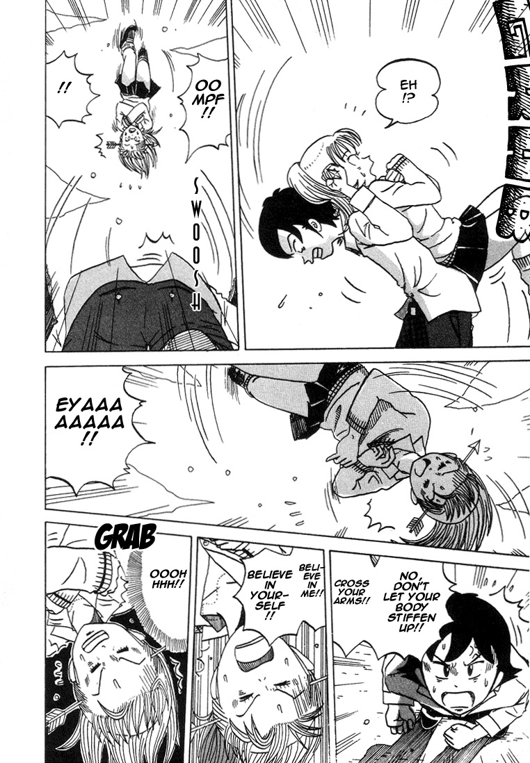 Subete ni Iya Girl Chapter 20 page 7 - Chapter 20: A Puddle is Life