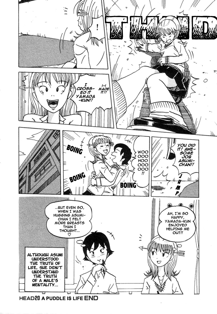 Subete ni Iya Girl Chapter 20 page 8 - Chapter 20: A Puddle is Life