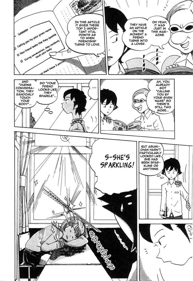 Subete ni Iya Girl Chapter 21 page 4 - Chapter 21: Ryouji-kun