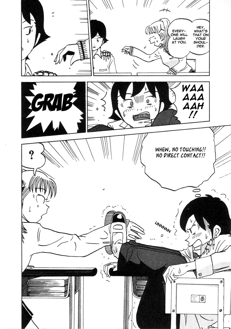 Subete ni Iya Girl Chapter 21 page 6 - Chapter 21: Ryouji-kun