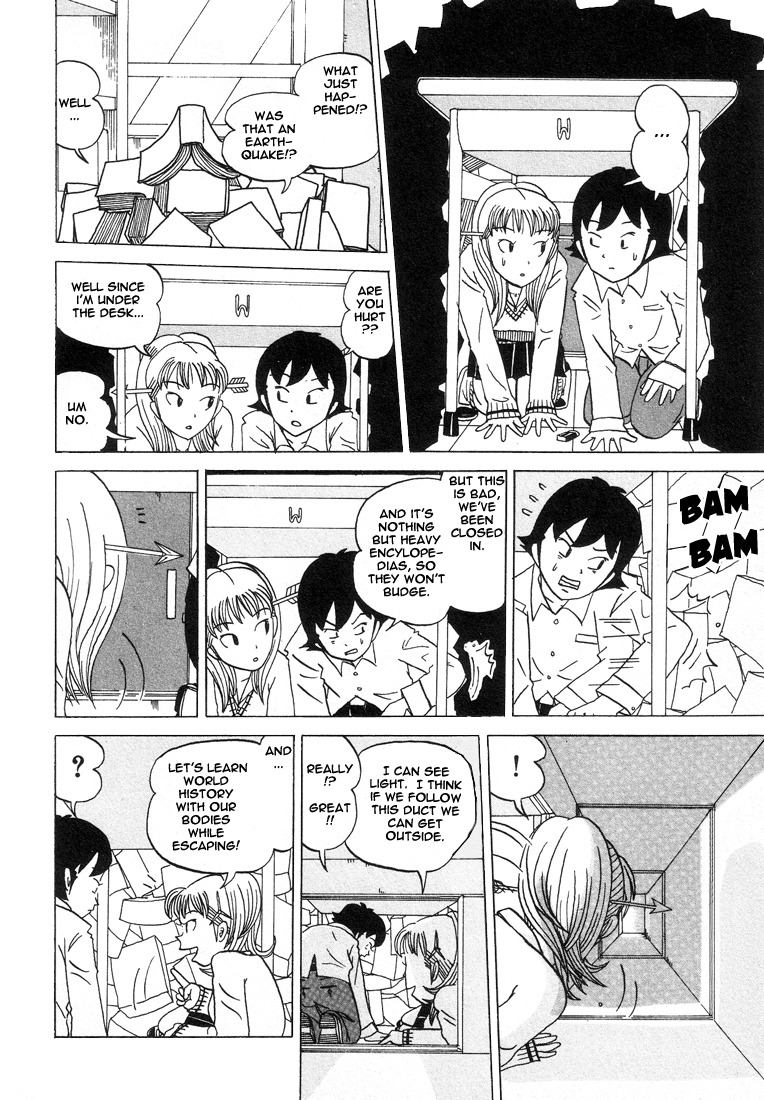 Subete ni Iya Girl Chapter 22 page 10 - Chapter 22: Study with Your Body