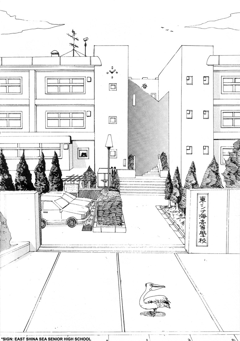 Subete ni Iya Girl Chapter 22 page 4 - Chapter 22: Study with Your Body