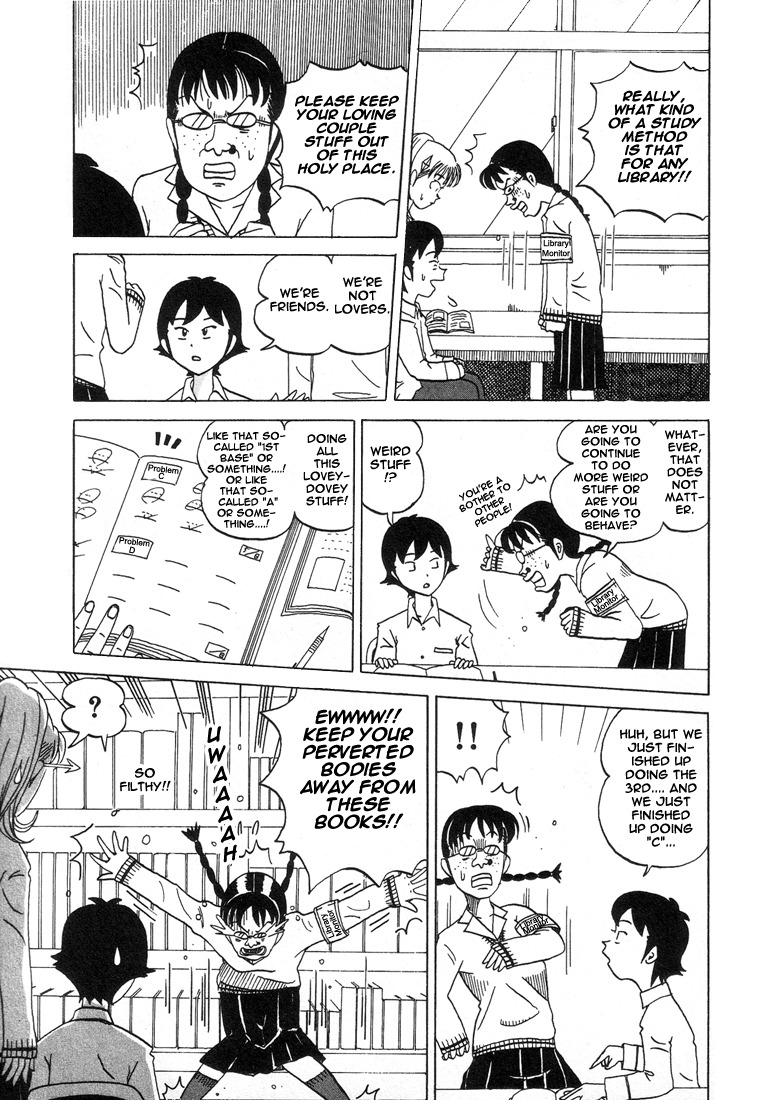 Subete ni Iya Girl Chapter 22 page 7 - Chapter 22: Study with Your Body