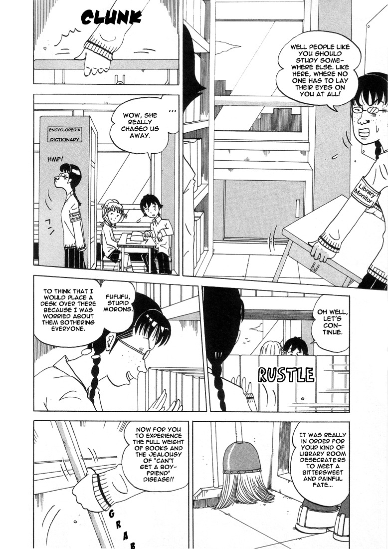 Subete ni Iya Girl Chapter 22 page 8 - Chapter 22: Study with Your Body