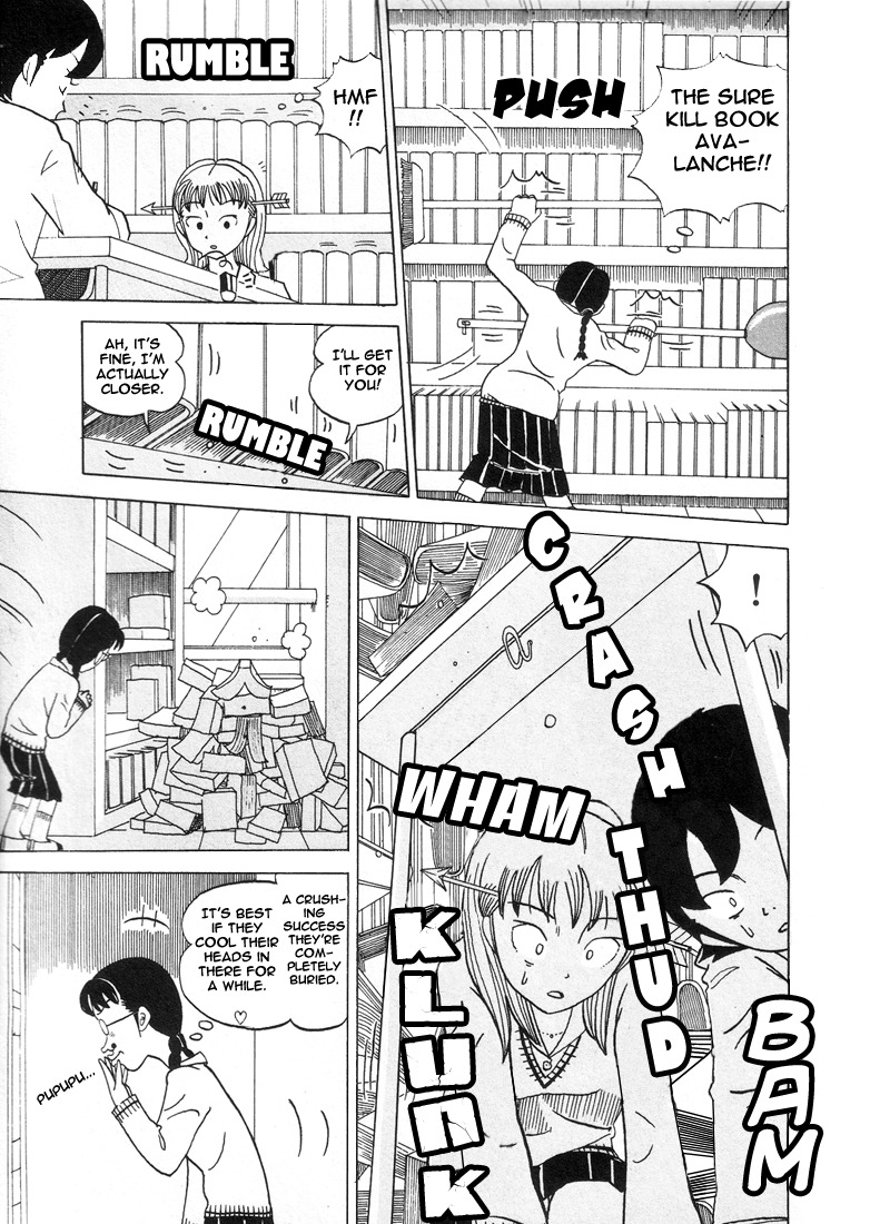 Subete ni Iya Girl Chapter 22 page 9 - Chapter 22: Study with Your Body