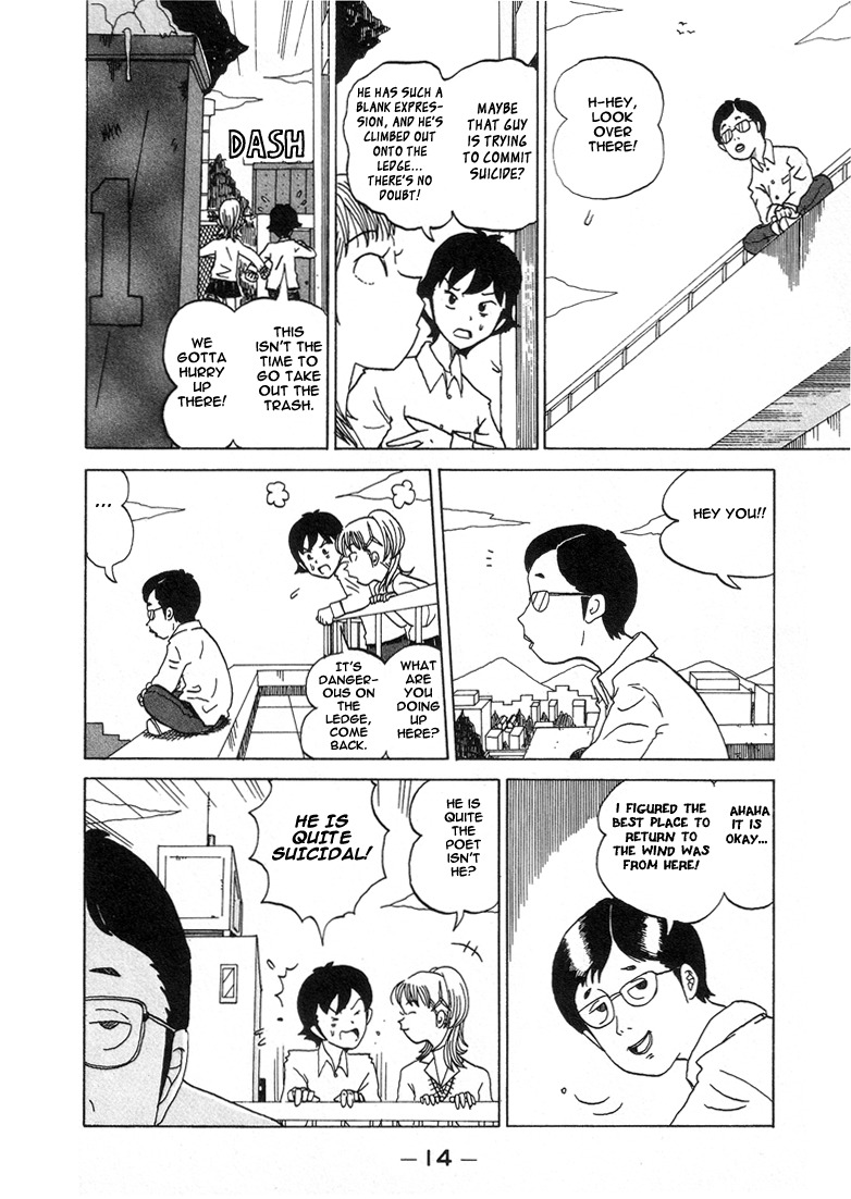 Subete ni Iya Girl Chapter 23 page 2 - Chapter 23: Suicidal Tendencies