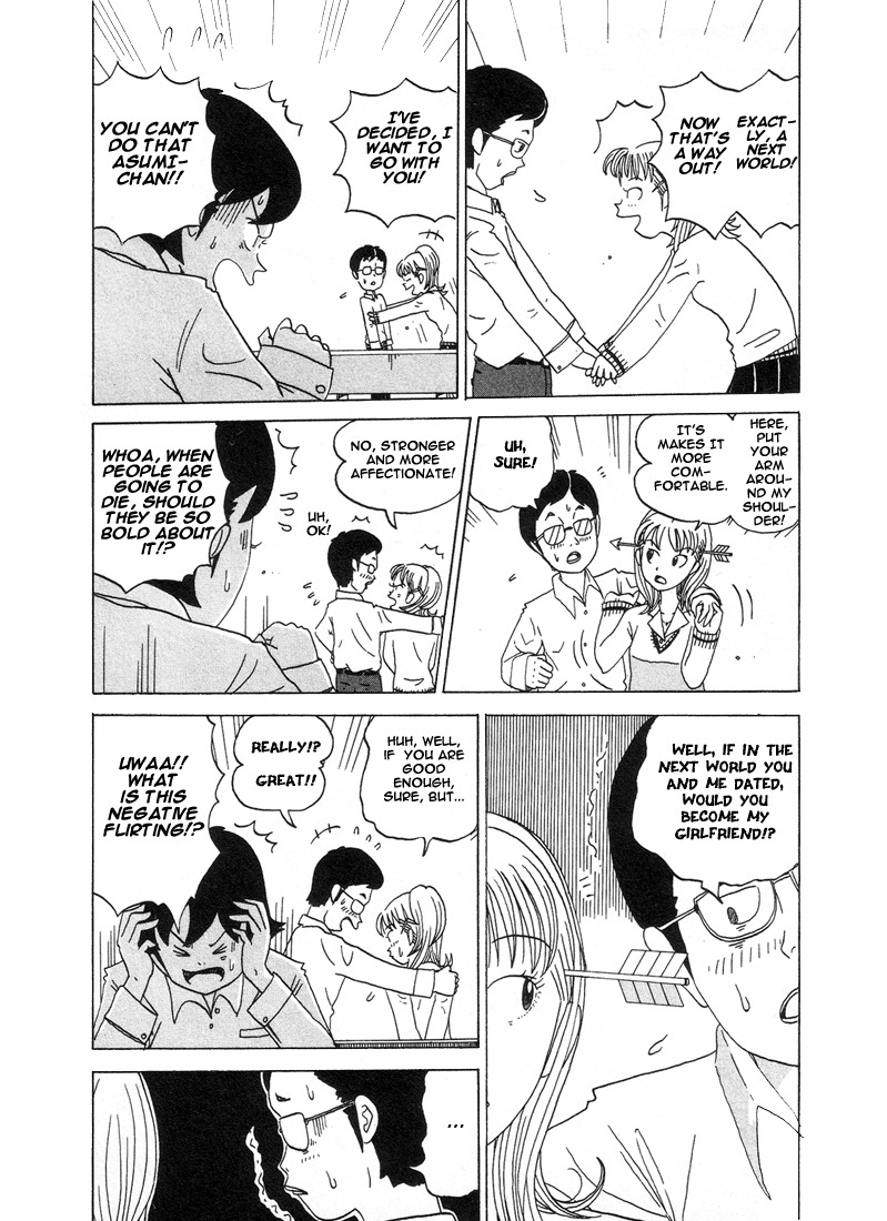 Subete ni Iya Girl Chapter 23 page 6 - Chapter 23: Suicidal Tendencies