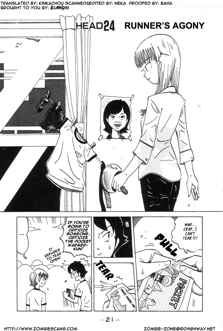 Subete ni Iya Girl Chapter 24 page 1 - Chapter 24: Runner's Agony