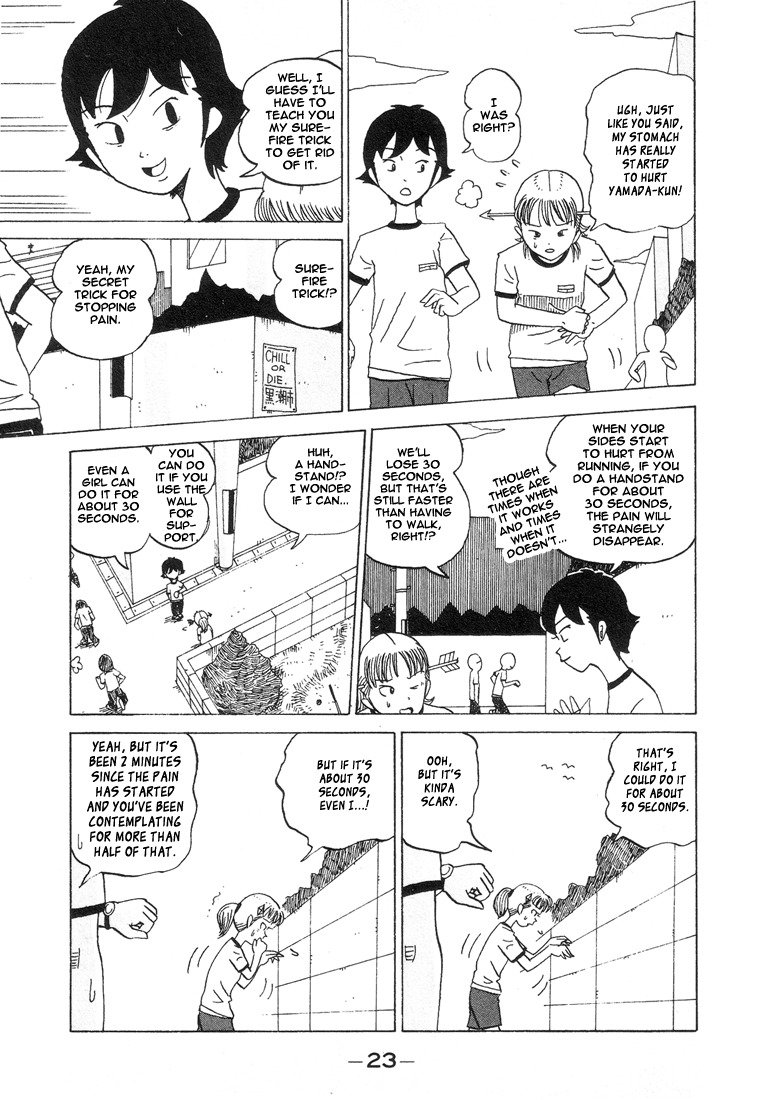Subete ni Iya Girl Chapter 24 page 3 - Chapter 24: Runner's Agony