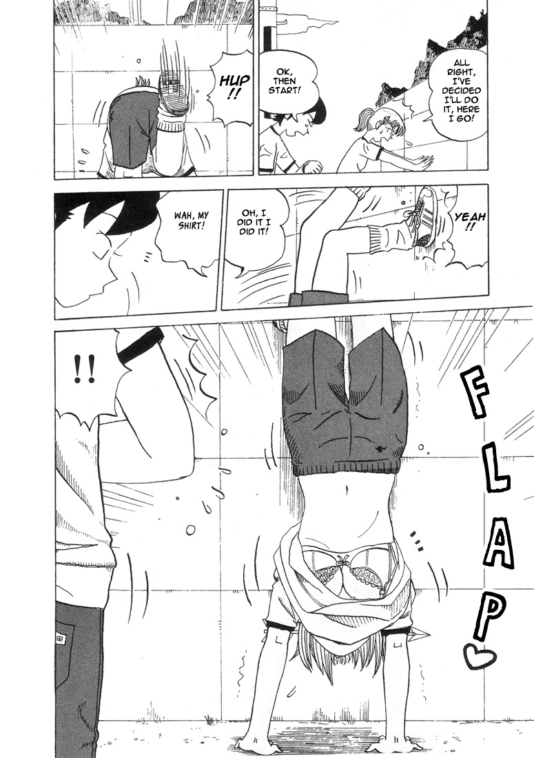 Subete ni Iya Girl Chapter 24 page 4 - Chapter 24: Runner's Agony