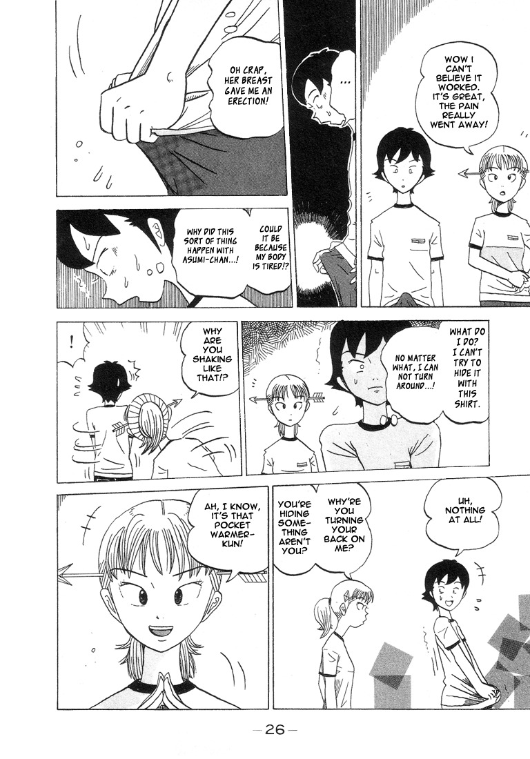 Subete ni Iya Girl Chapter 24 page 6 - Chapter 24: Runner's Agony
