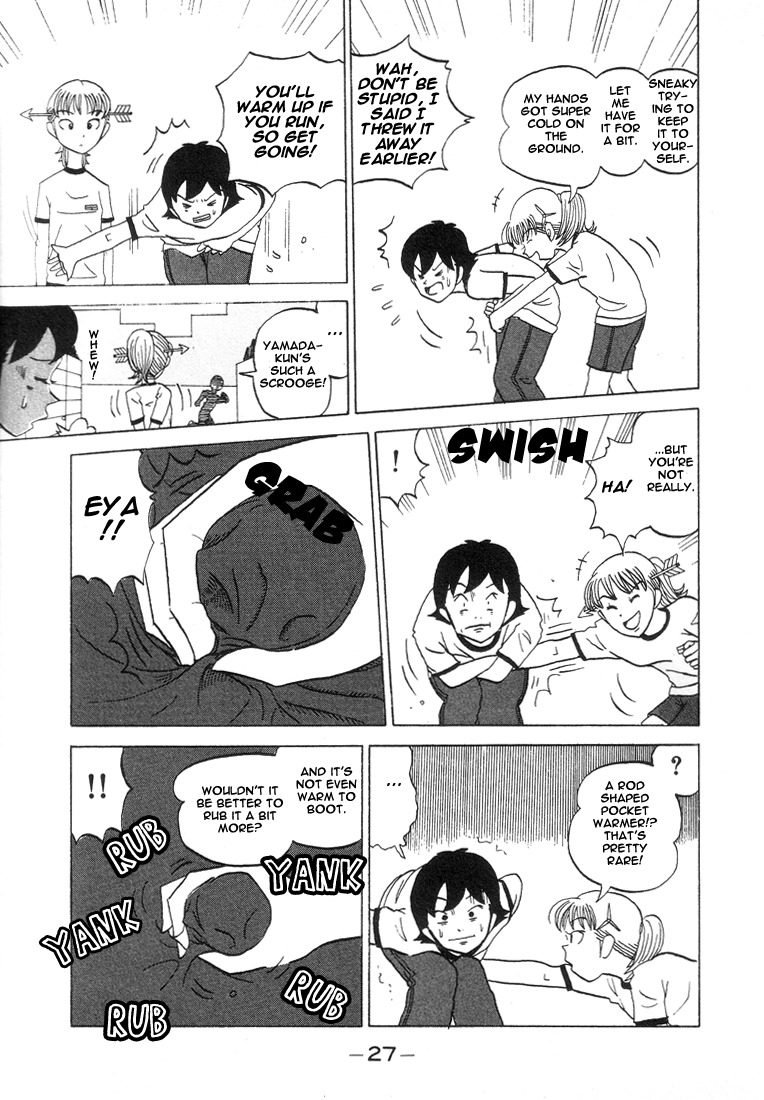 Subete ni Iya Girl Chapter 24 page 7 - Chapter 24: Runner's Agony