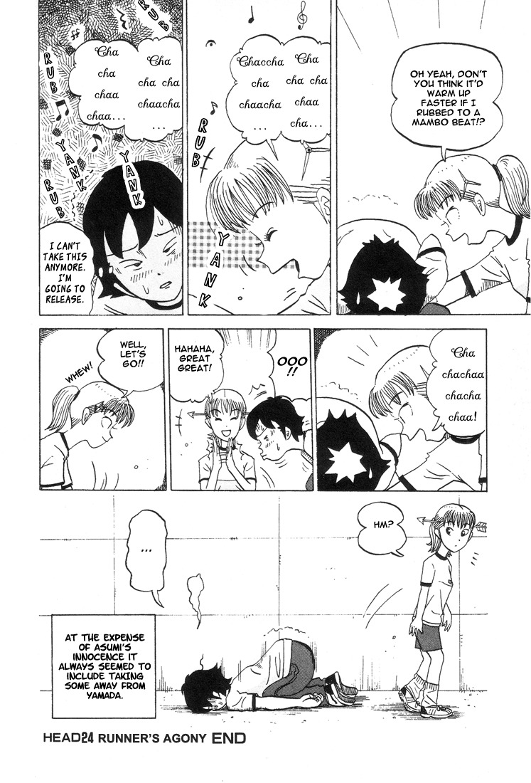 Subete ni Iya Girl Chapter 24 page 8 - Chapter 24: Runner's Agony