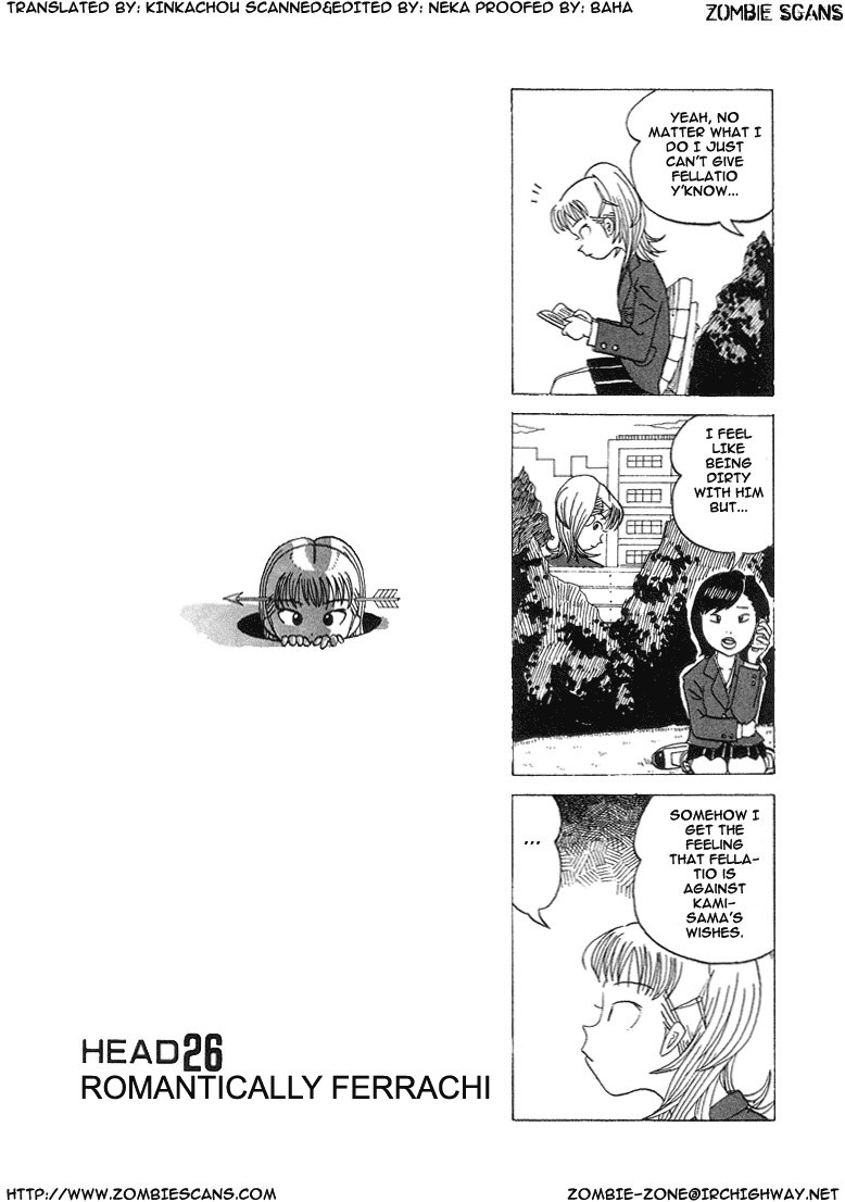 Subete ni Iya Girl Chapter 26 page 1 - Chapter 26: Romantically Ferrachi