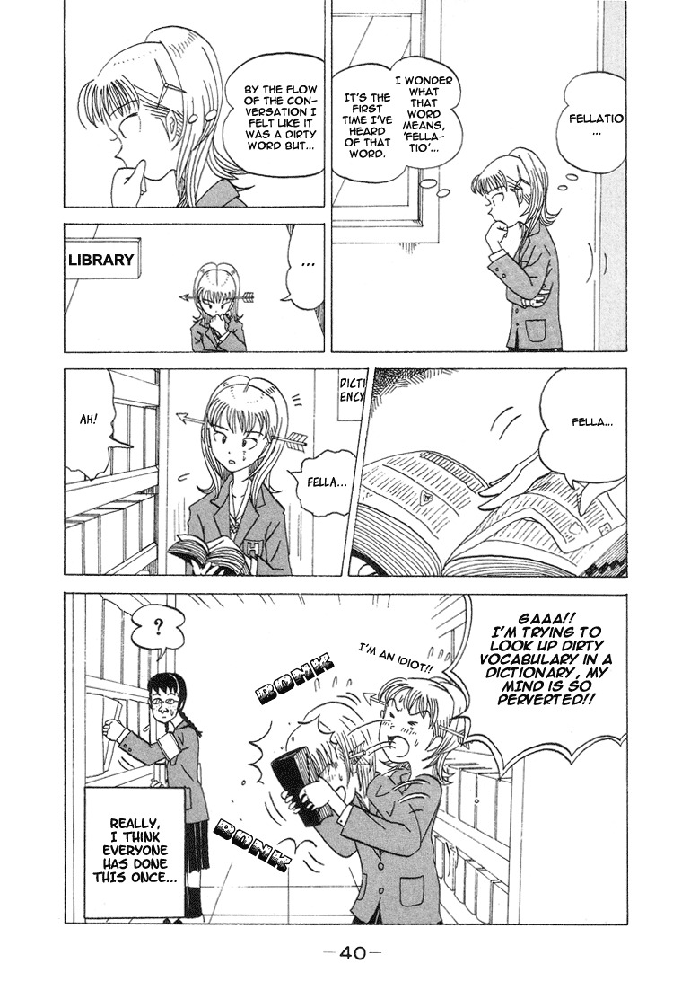 Subete ni Iya Girl Chapter 26 page 2 - Chapter 26: Romantically Ferrachi