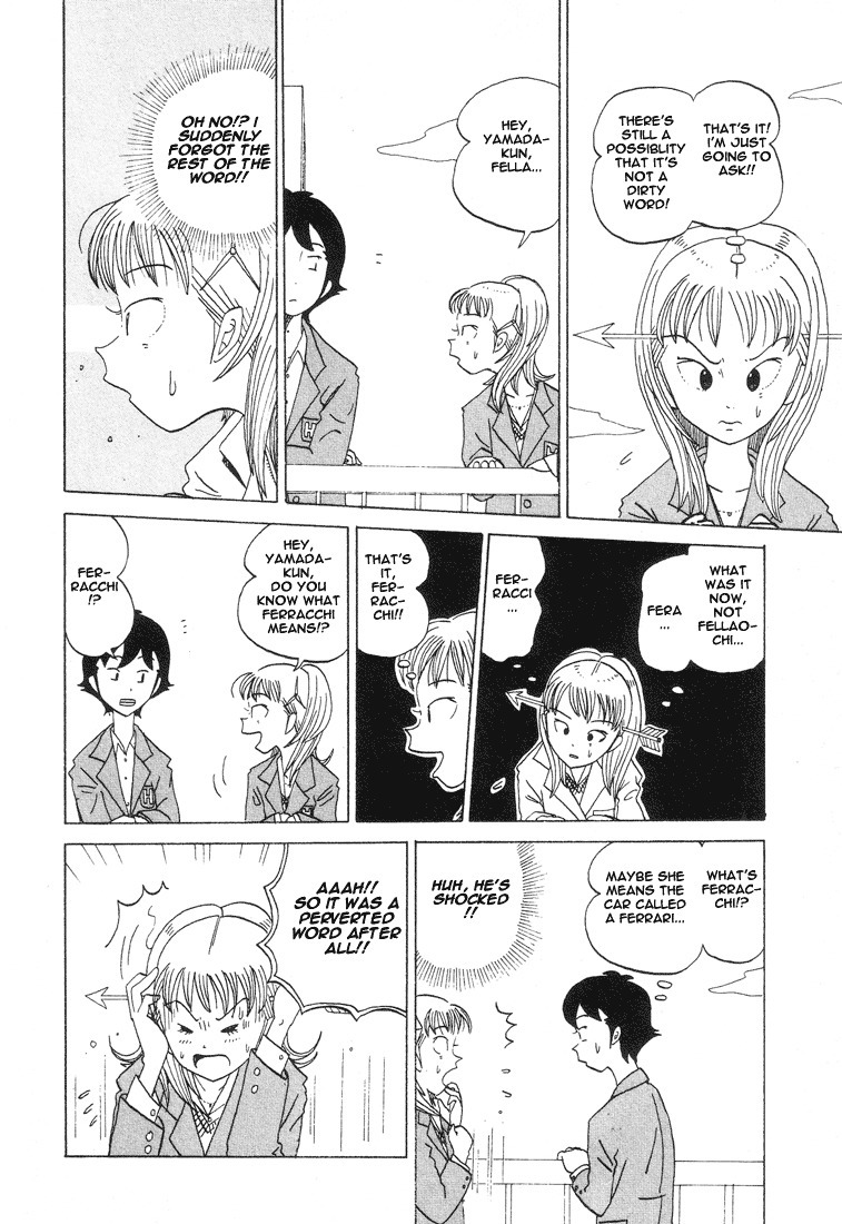 Subete ni Iya Girl Chapter 26 page 4 - Chapter 26: Romantically Ferrachi