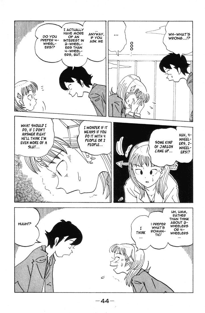 Subete ni Iya Girl Chapter 26 page 6 - Chapter 26: Romantically Ferrachi