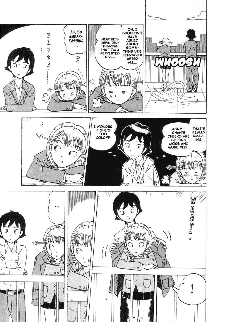 Subete ni Iya Girl Chapter 26 page 7 - Chapter 26: Romantically Ferrachi