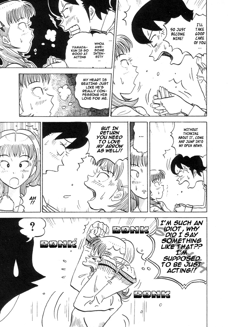 Subete ni Iya Girl Chapter 27 page 11 - Chapter 27: Purple Haze