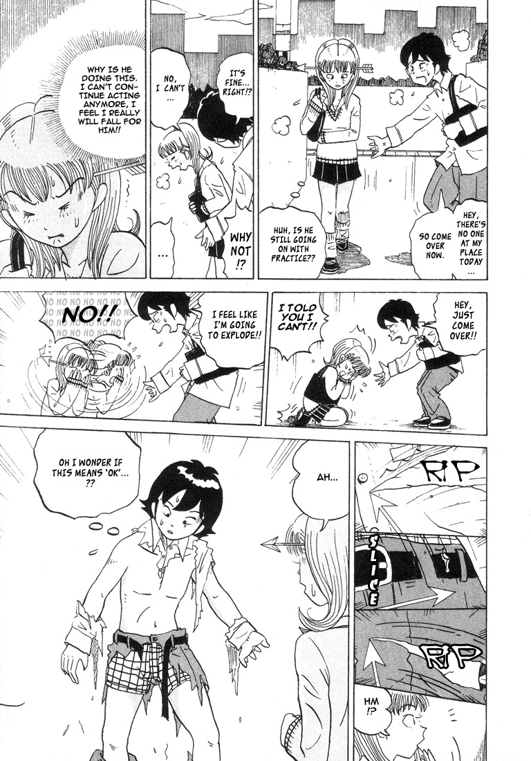Subete ni Iya Girl Chapter 27 page 13 - Chapter 27: Purple Haze