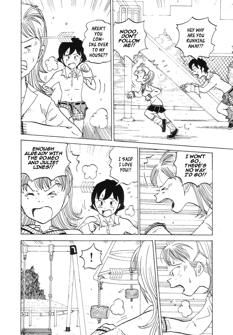 Subete ni Iya Girl Chapter 27 page 14 - Chapter 27: Purple Haze