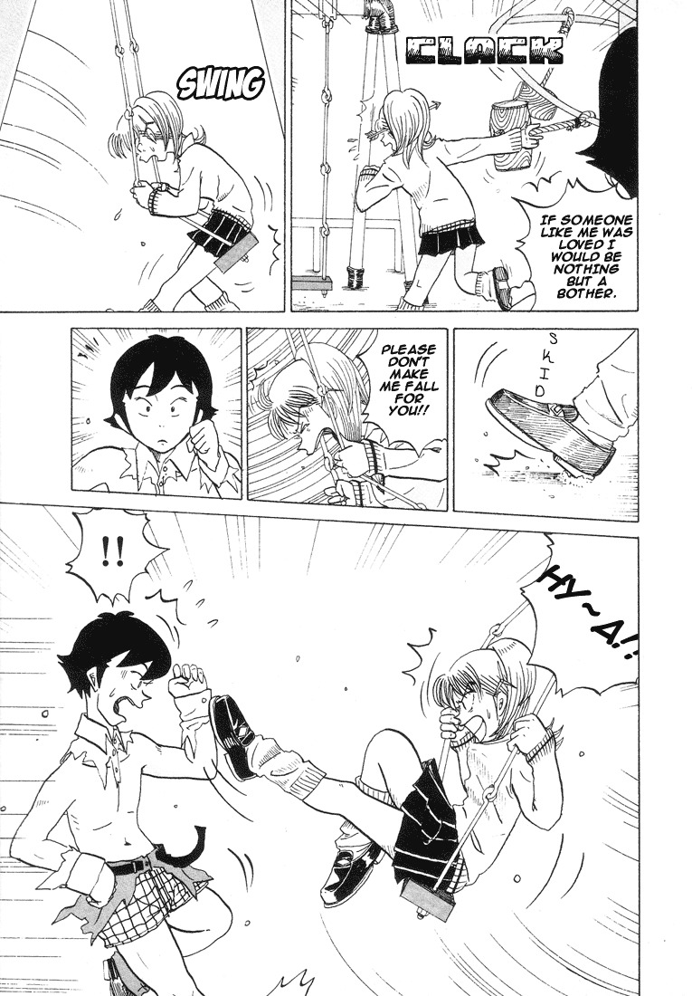 Subete ni Iya Girl Chapter 27 page 15 - Chapter 27: Purple Haze