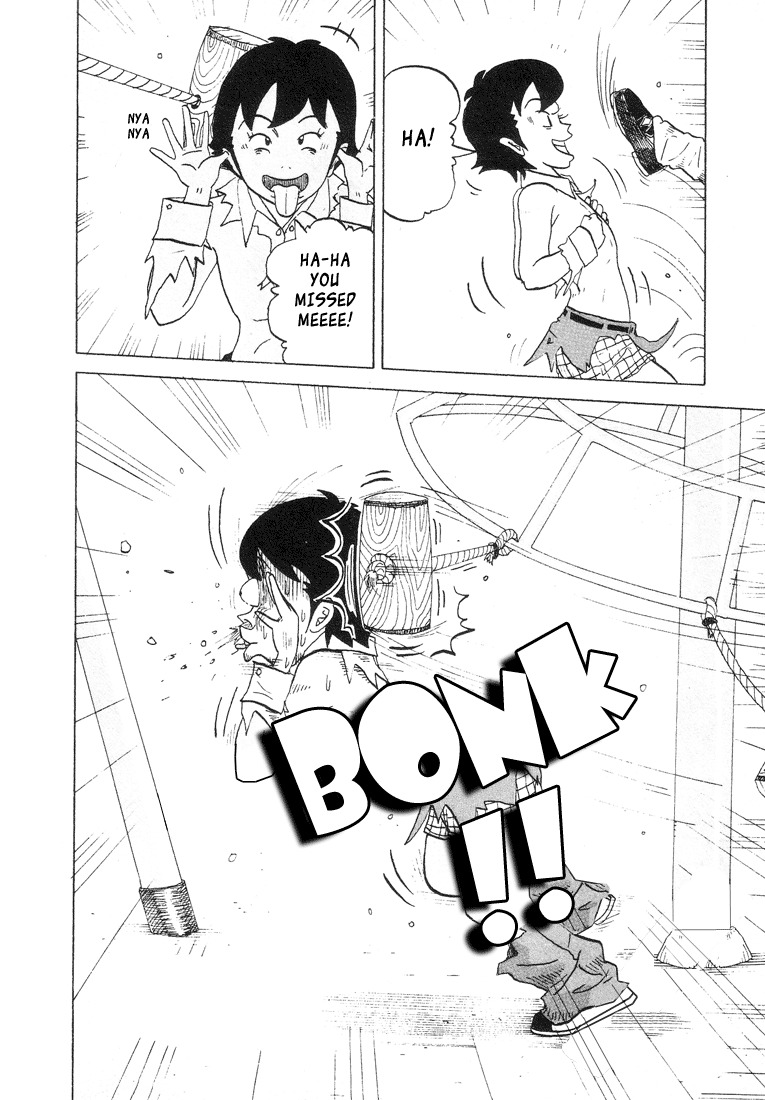 Subete ni Iya Girl Chapter 27 page 16 - Chapter 27: Purple Haze