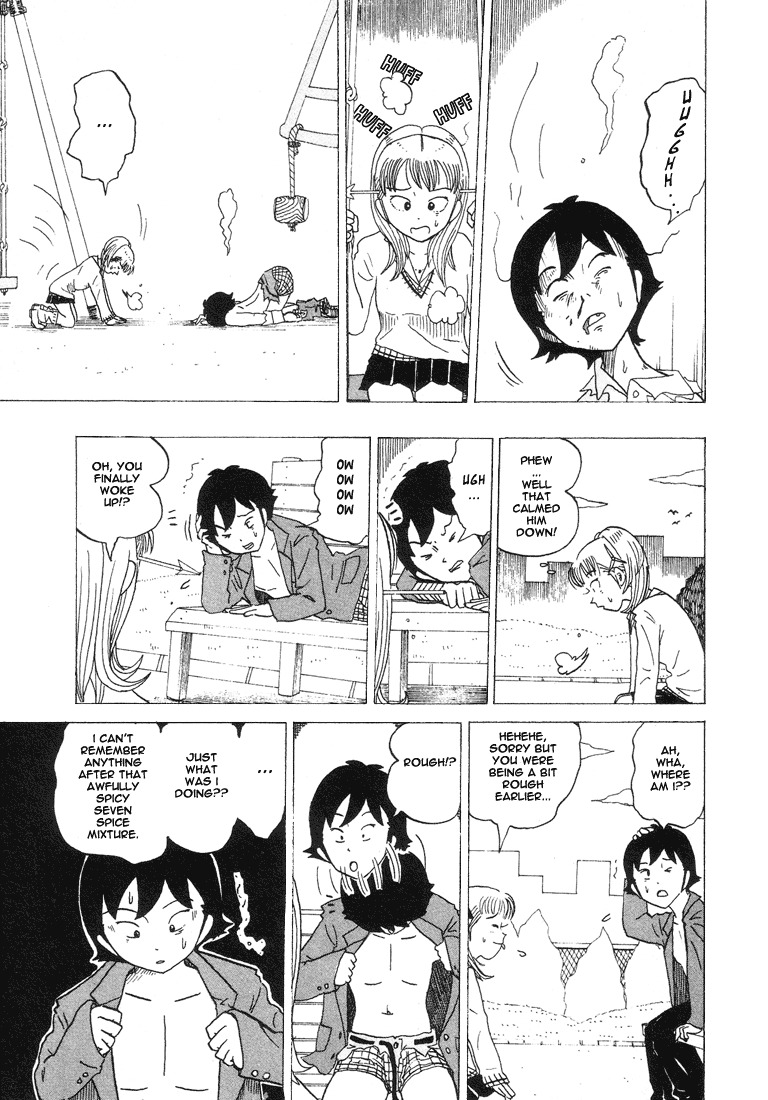 Subete ni Iya Girl Chapter 27 page 17 - Chapter 27: Purple Haze