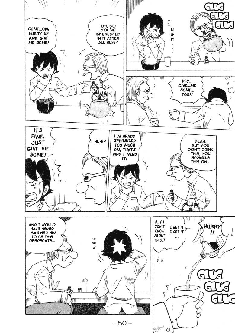 Subete ni Iya Girl Chapter 27 page 4 - Chapter 27: Purple Haze
