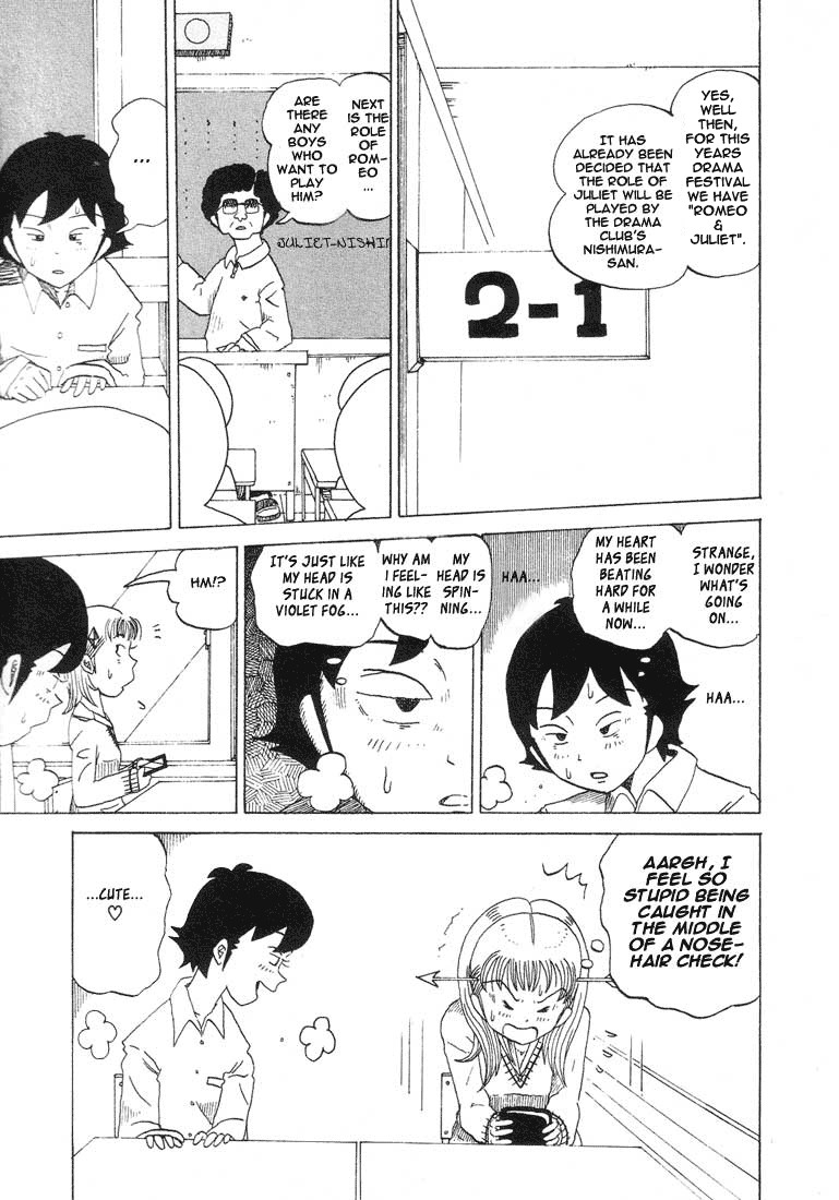 Subete ni Iya Girl Chapter 27 page 5 - Chapter 27: Purple Haze