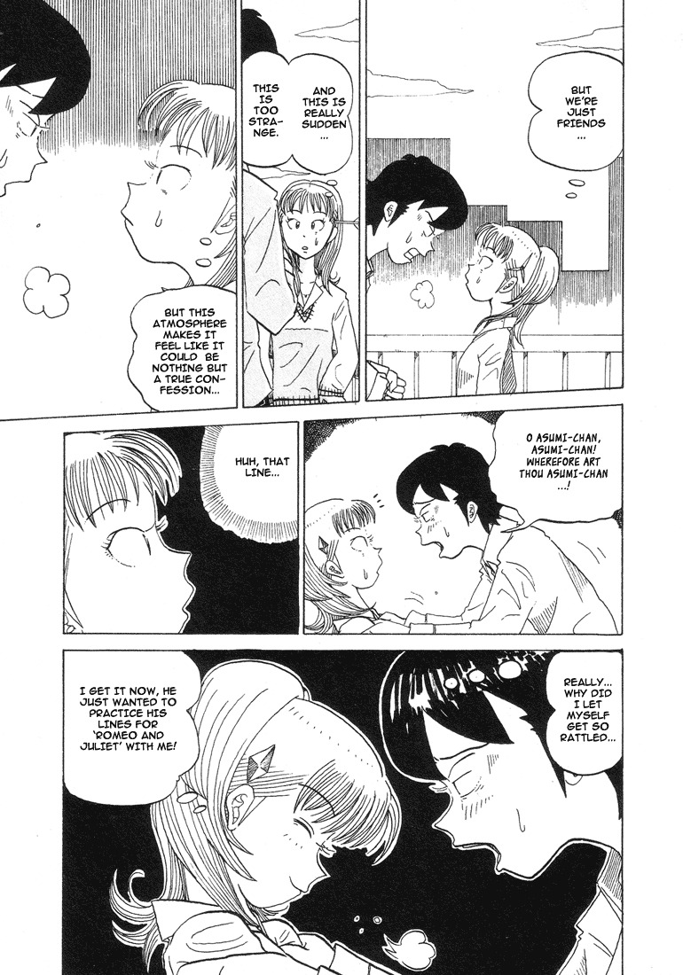 Subete ni Iya Girl Chapter 27 page 9 - Chapter 27: Purple Haze