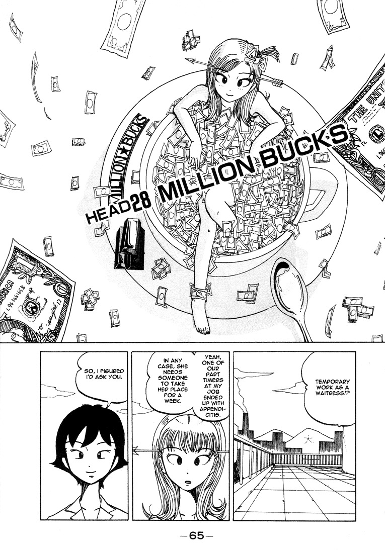 Subete ni Iya Girl Chapter 28 page 2 - Chapter 28: Million Bucks