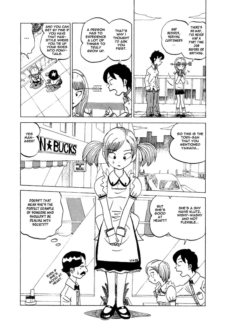 Subete ni Iya Girl Chapter 28 page 3 - Chapter 28: Million Bucks