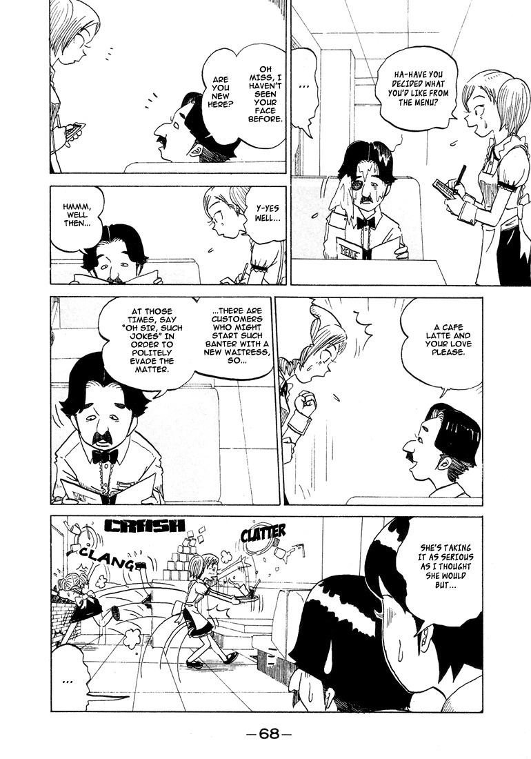 Subete ni Iya Girl Chapter 28 page 5 - Chapter 28: Million Bucks