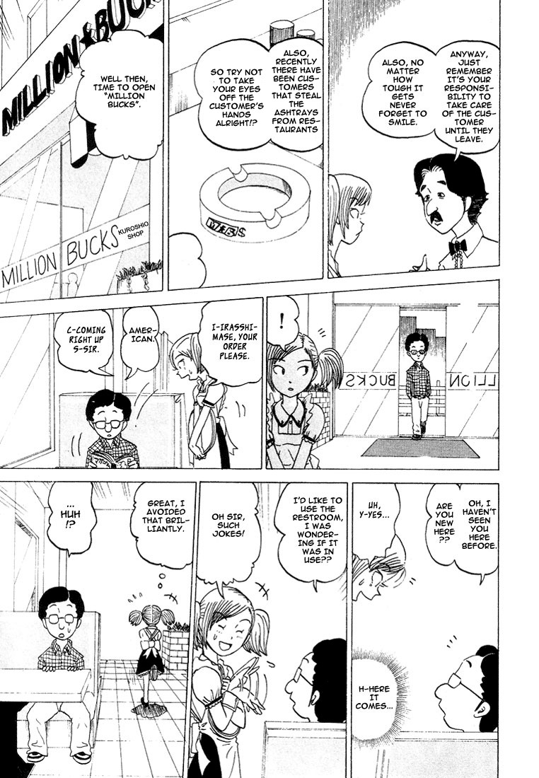Subete ni Iya Girl Chapter 28 page 6 - Chapter 28: Million Bucks